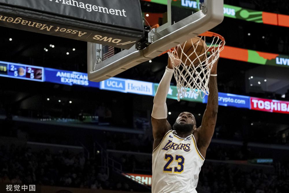 天津津门虎 天津津门虎